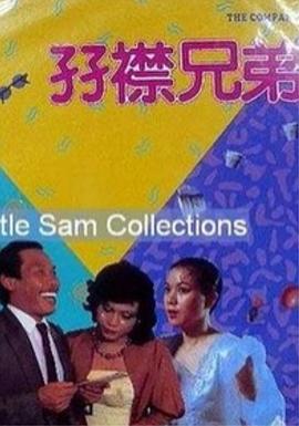 久久青草国产手机看片福利盒子